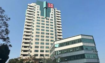 Zsmart Hotel (Hangzhou Huanglong Sports Centre Zheda Xixi)