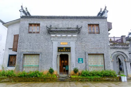 Wuyuan Shuimo Shanghe Scenic Area Spring Healthy Space Homestay Отели рядом с достопримечательностью «Shui Mo Shanghe Scenic Area»