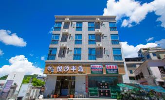 Feixiang Business Hostel