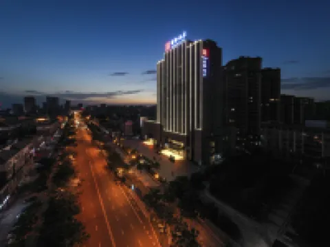 Chaohu International Hotel Hotels in Chaohu
