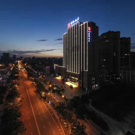 Chaohu International Hotel