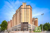 Amman Hotel Hotel dekat Zhengzhou Electric Power Technology College Ideological and Political Theory Teaching Section