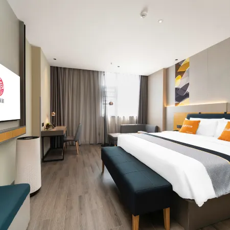 Homeinn Selected Hotel (Chizhou Qingyang Bus Station)