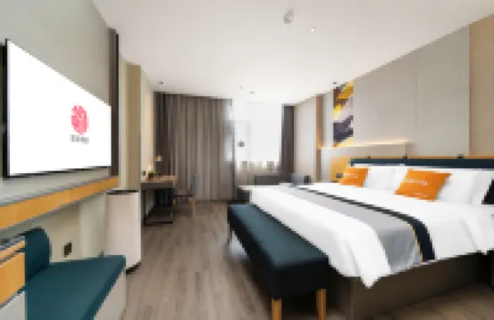 Homeinn Selected Hotel (Chizhou Qingyang Bus Station)
