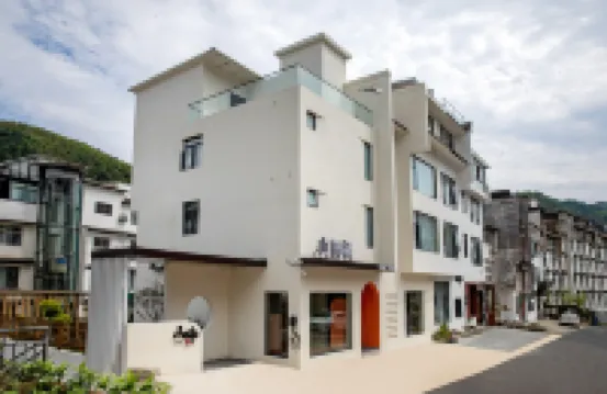 山而棲民宿（黃山風景區換乘中心店）