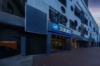 HanTing Hotel (Shanghai Xujiahui Stadium Subway Station) Hotels in Xujiahui District