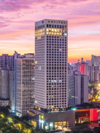 Sofitel Haikou Отели рядом с достопримечательностью «Hainan University(Haidian Campus)»