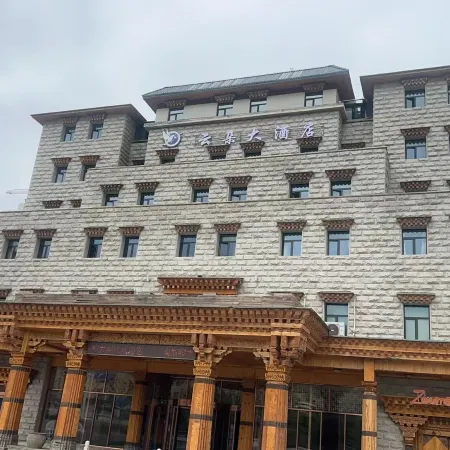 Hezuo Yunduo Grand Hotel