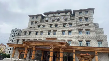 Hezuo Yunduo Grand Hotel Отели рядом с достопримечательностью «Gansu Normal University for Nationalities»