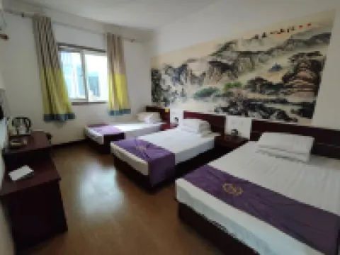 Yongxing Hotel Hotels in Guangzong