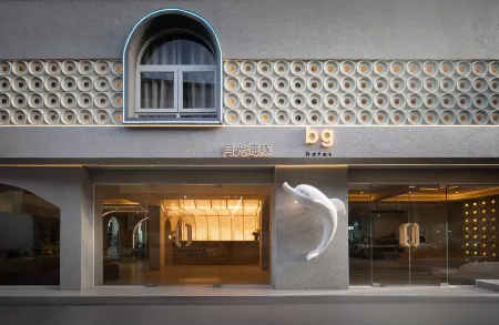 Sanya Moonlight Dolphin designer Seascape Art B&B Отели рядом с достопримечательностью «Tianyazhen»