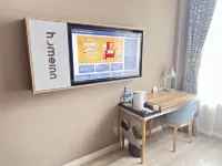 Homeinn· NEO (Etuoke Banner Qipanjing Government Store) Hotel di Ordos