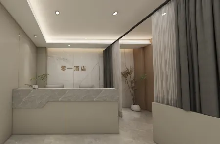 Zero ONE Hotel Отели рядом с достопримечательностью «Xilai Ancient Town»