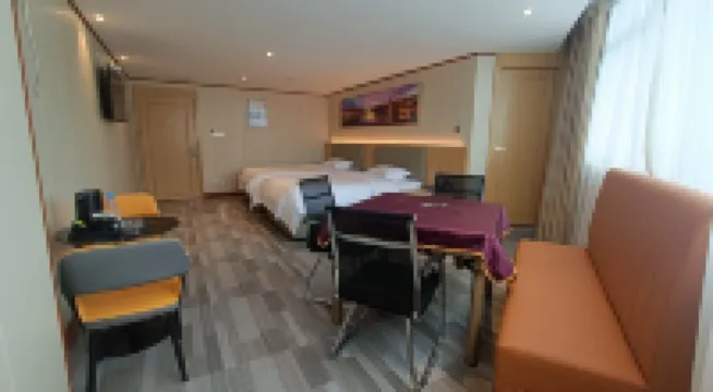 Xingxin Business Hotel - 2-Star