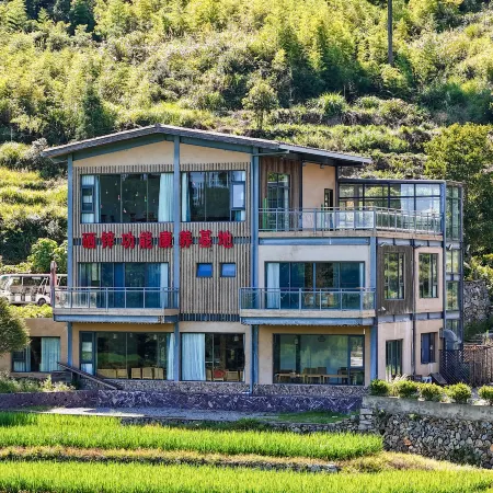 Tianchi health base Hotel