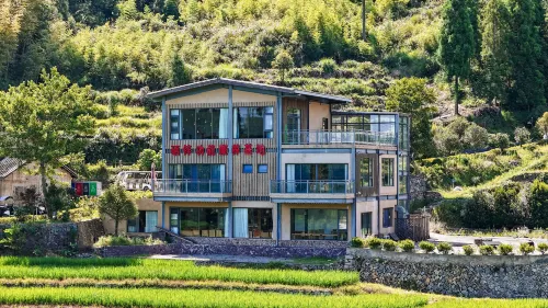 Tianchi health base Hotel