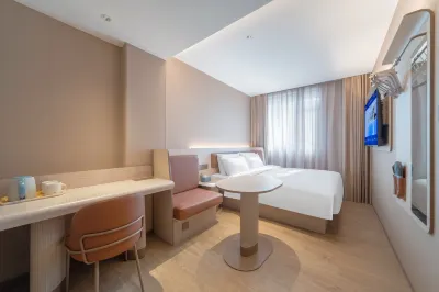 HanTing Hotel (Changsha Wuyi Square Huangxing Road Pedestrian Street) Hotels in Changsha