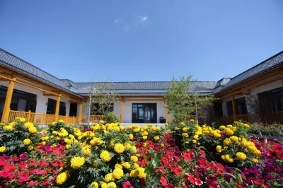 Jindiedujiaheyuan