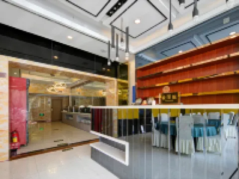 Pusu Select Hotel (Liulin Hechang Street) Hotels in Liulin