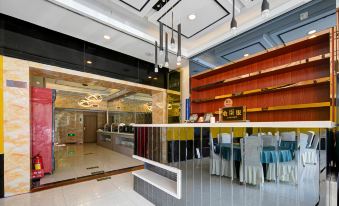 Pusu Select Hotel (Liulin Hechang Street)
