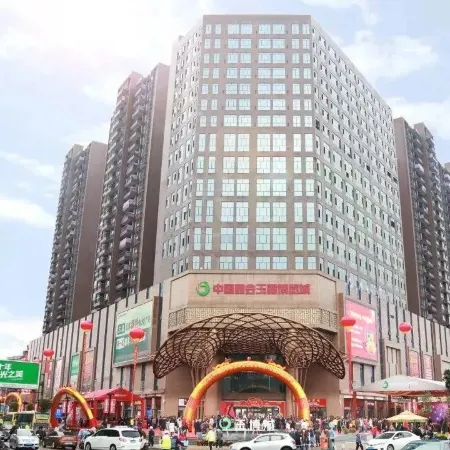 BO YUE HOTEL