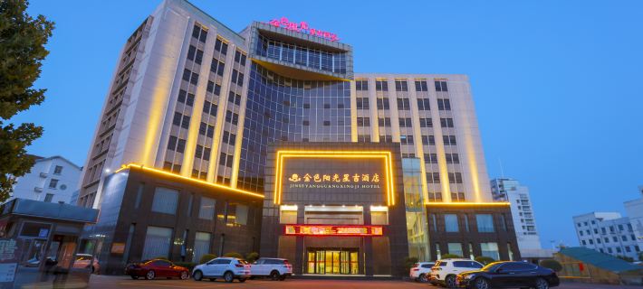 Luoshan Golden Sunshine Star Ji Hotel Hotel a Luoshan