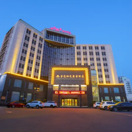 Luoshan Golden Sunshine Star Ji Hotel