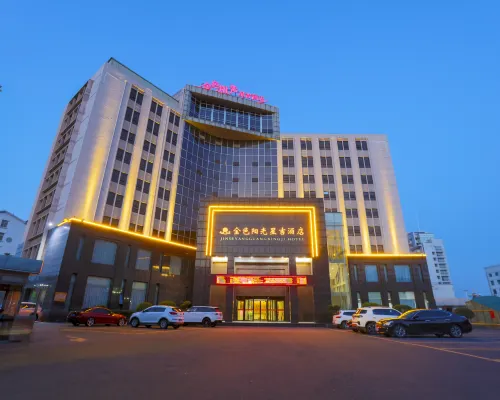 Luoshan Golden Sunshine Star Ji Hotel Hotels in Luoshan