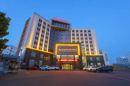 Luoshan Golden Sunshine Star Ji Hotel