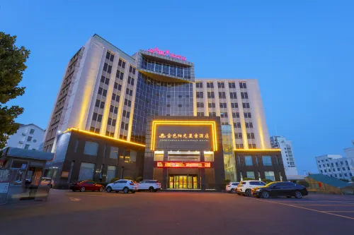 Luoshan Golden Sunshine Star Ji Hotel Hotels in Luoshan