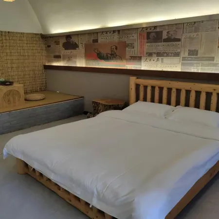 Liukong Cave Homestay (Yiyang Jinping Town Branch)