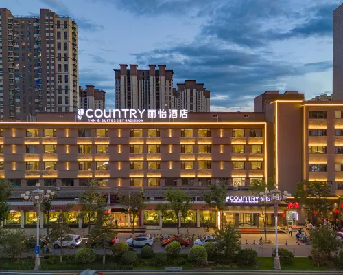 Country Inn & Suites by Radisson Hotel (Datong Gucheng ) Datong otelleri