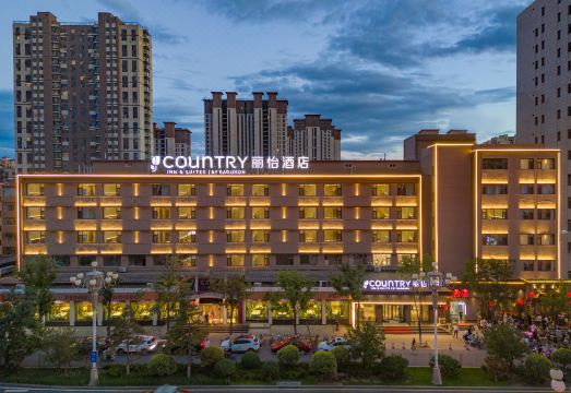 丽怡酒店（大同迎宾街店）外景图