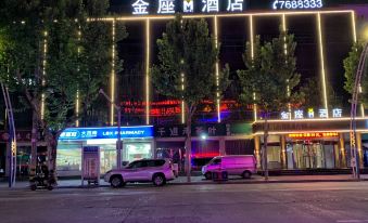 JIN ZUO M HOTEL