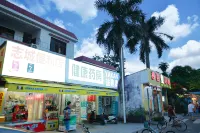 Youran Crazy Apartment (Tangjiawan Light Rail Station)