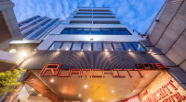 拉曼池特廣場酒店 鄰近BTS 阿索克站（BTS-Asok）的酒店