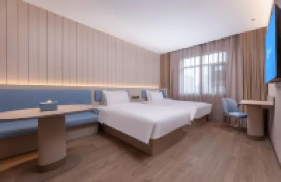 HanTing Hotel (Xuzhou Suning Plaza) - 2-Star
