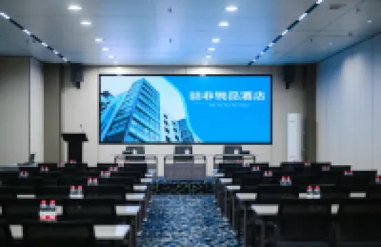 James Joyce Coffetel Ruipin Hotel (Zhangzhou Panhua City Plaza)