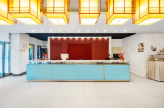 จินเจียง อินน์ ปักกิ่ง กวงอันเหมิน โรงแรมในปักกิ่ง