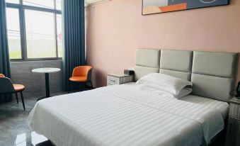 Shuyang Youjia Business Hotel (Sangxu Town Lihua Road)