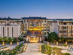 Youge Garden Hotel