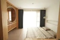 Tiantai No.1 Homestay (Guomao Subway Station Branch)