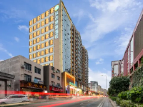 City Comfort Inn Hotel (Badong Keyun Zhongxin) Hoteles en Condado de Badong