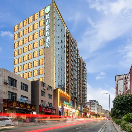 City Comfort Inn Hotel (Badong Keyun Zhongxin)