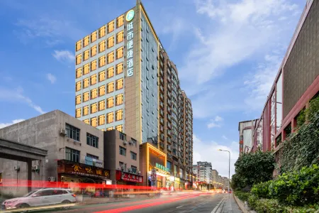 City Comfort Inn Hotel (Badong Keyun Zhongxin) Отели в г. Бадун