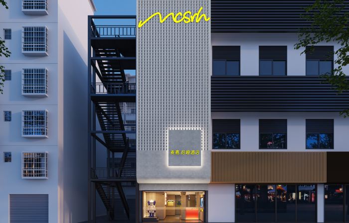 Mcsrh Hotel（Changsha Yingbin Intersection Subway Station Store）