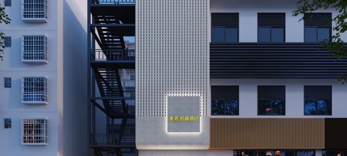 Mcsrh Hotel（Changsha Yingbin Intersection Subway Station Store） Çangşa otelleri