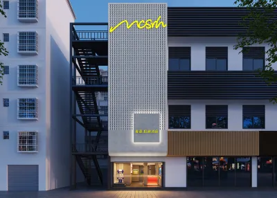 Mcsrh Hotel（Changsha Yingbin Intersection Subway Station Store） Hotels near APM MONACO