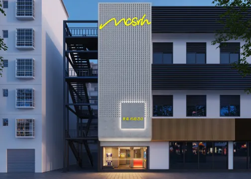 Mcsrh Hotel（Changsha Yingbin Intersection Subway Station Store）