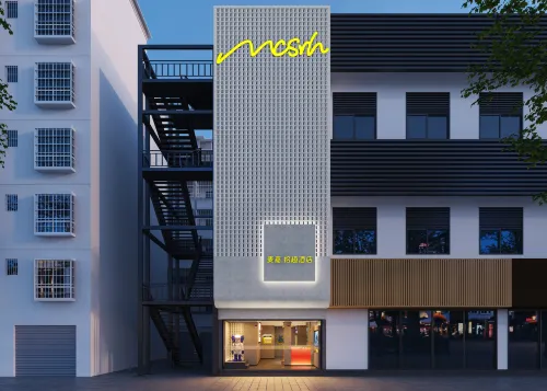 Mcsrh Hotel（Changsha Yingbin Intersection Subway Station Store）